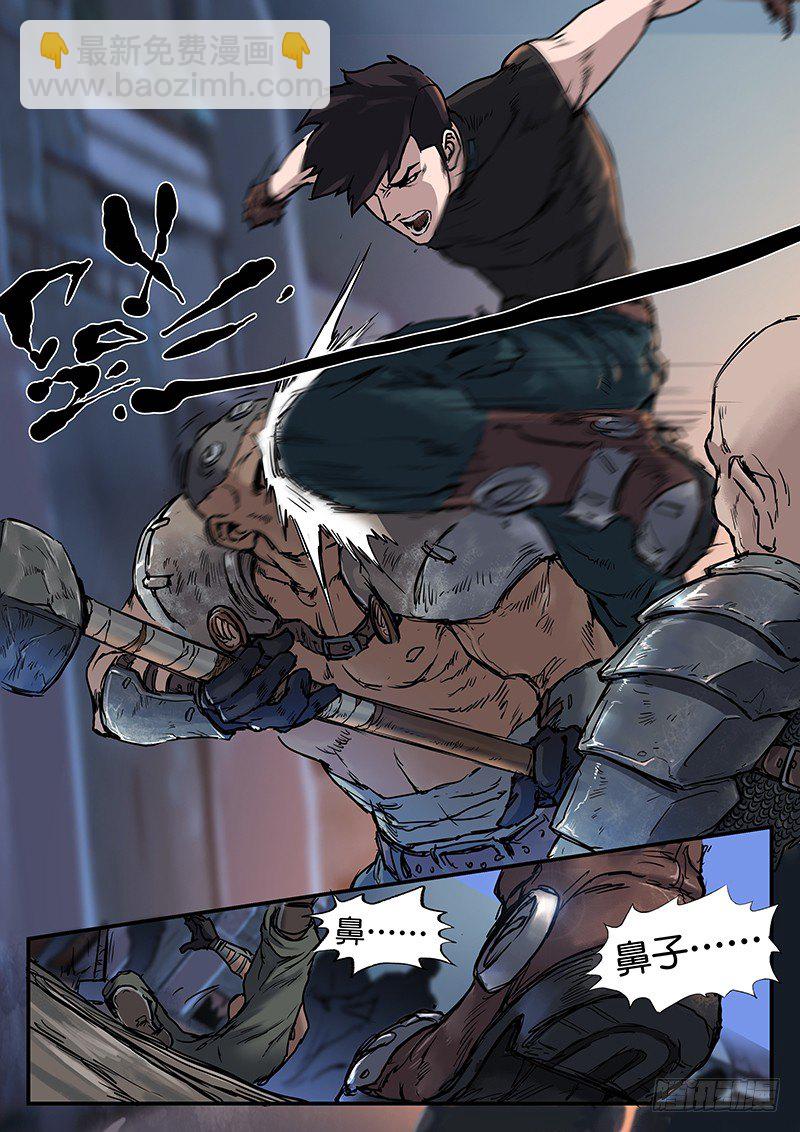 第六十六话-第66话