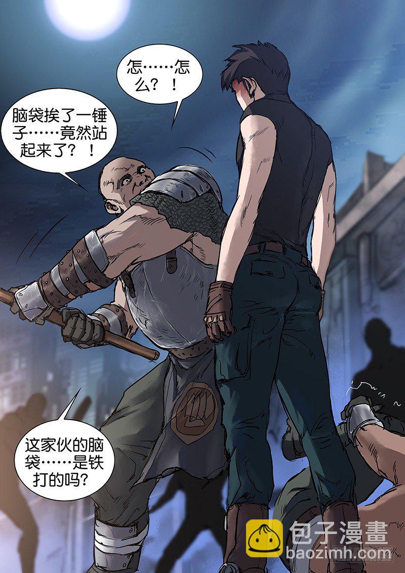 第六十八话-第68话