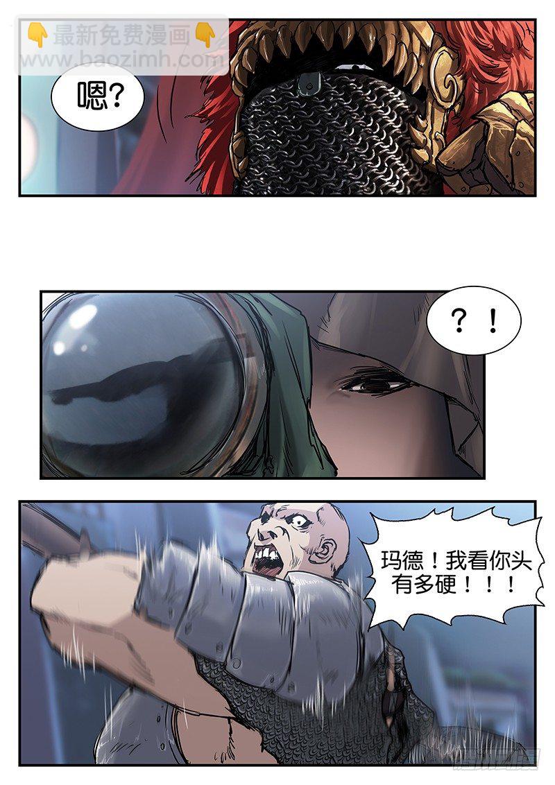 第六十八话-第68话