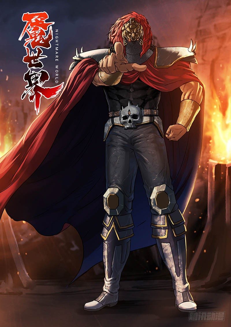 第七十话-第70话