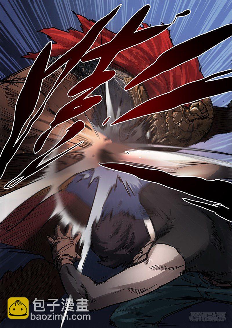 第七十话-第70话