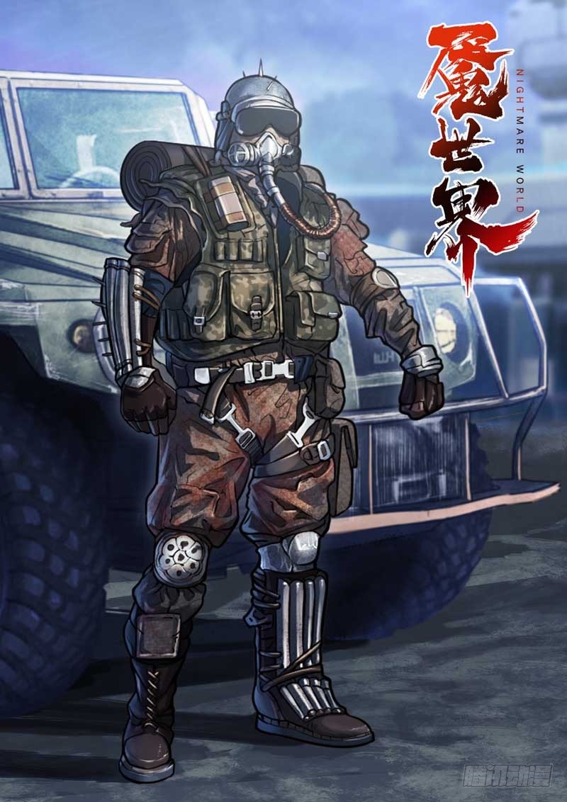 第七十二话-第72话