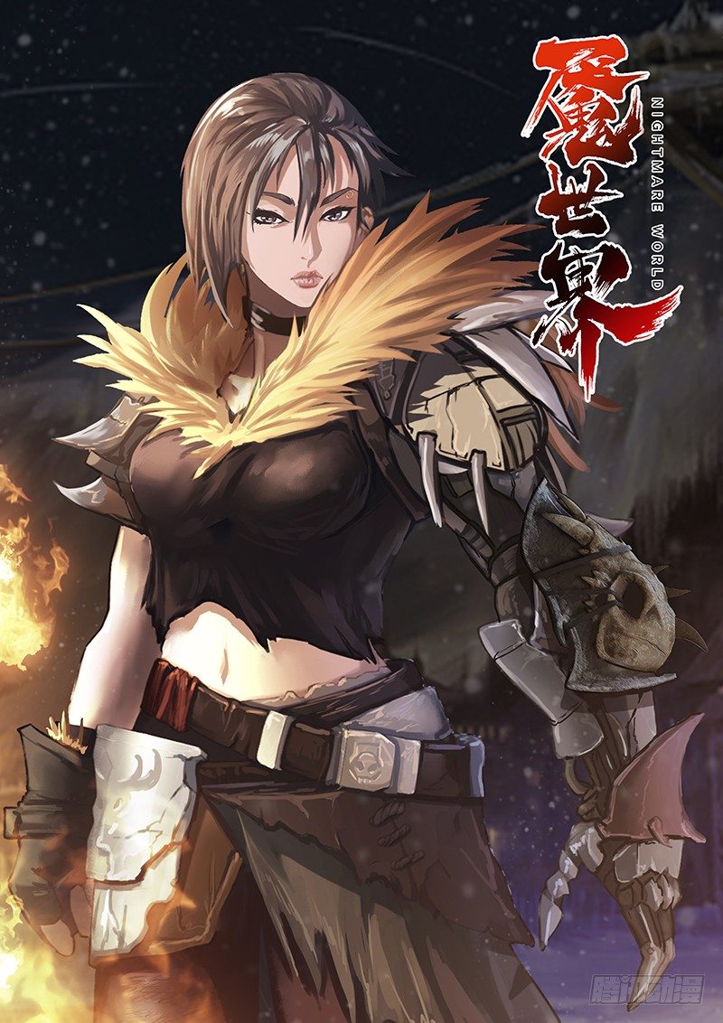 第七十四话-第74话