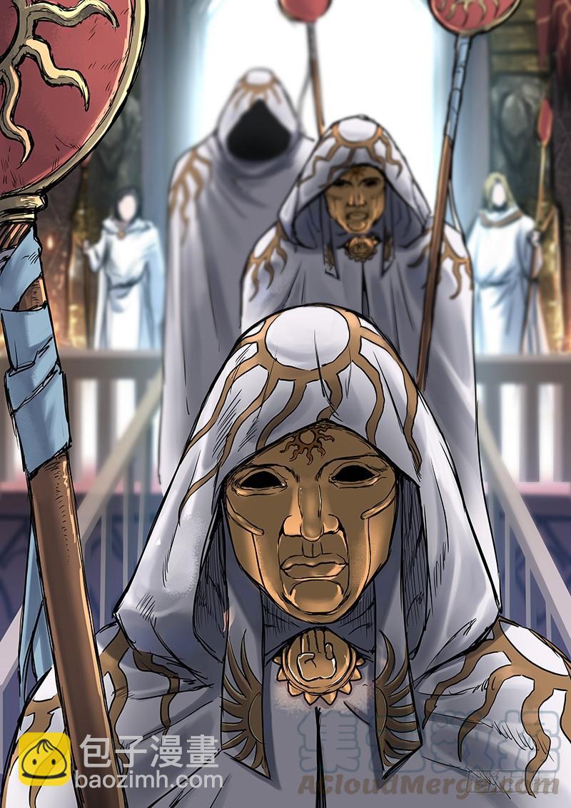 第七十八话-第78话