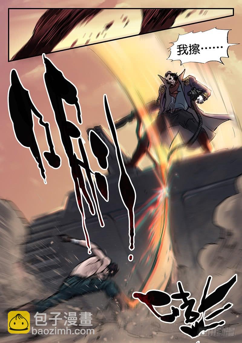 第九十二话-第92话