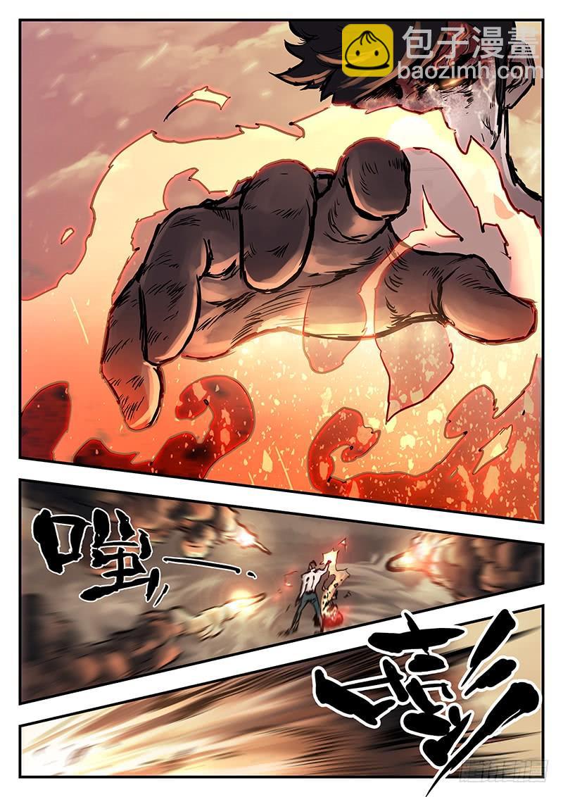 第九十二话-第92话