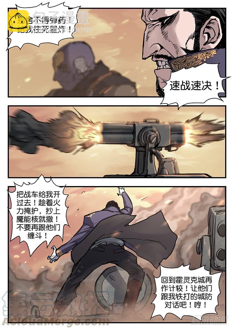 第九十二话-第92话