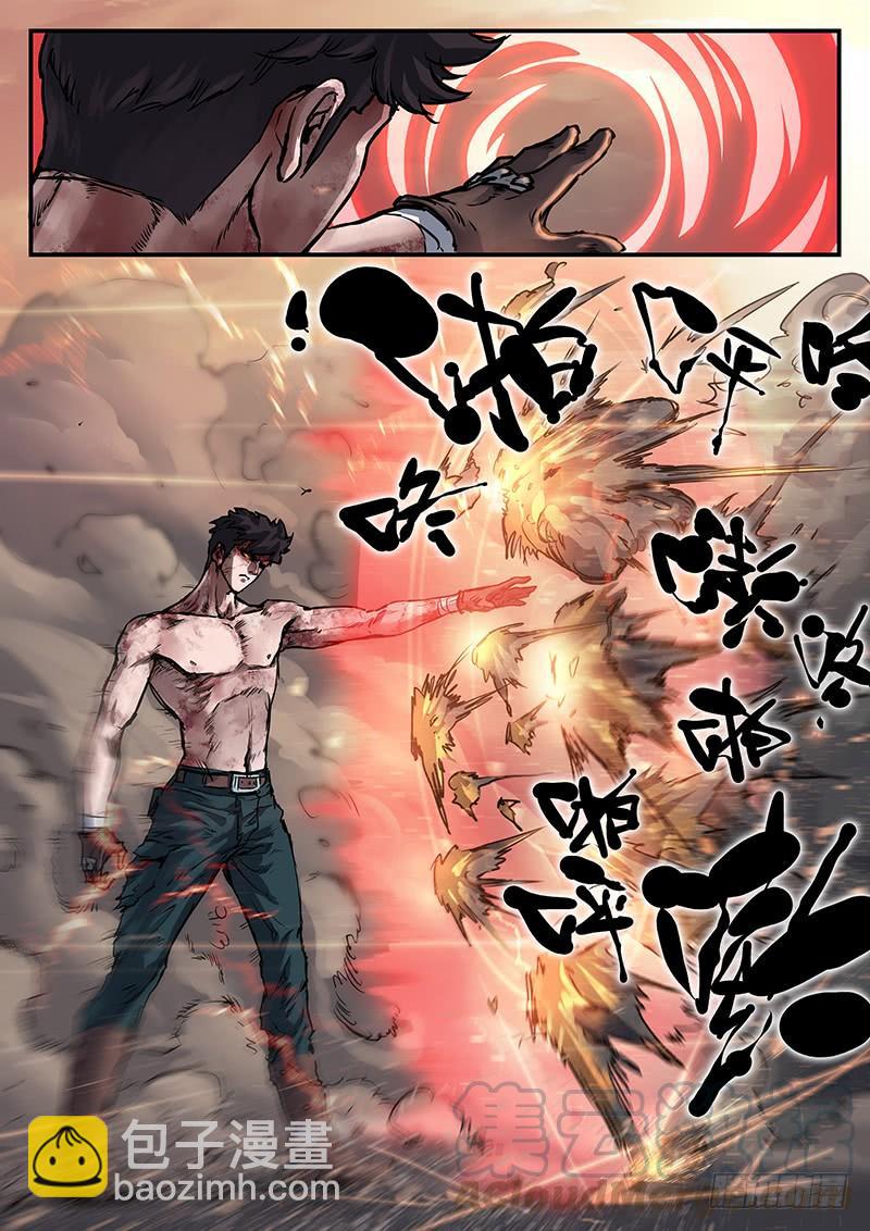 第九十二话-第92话