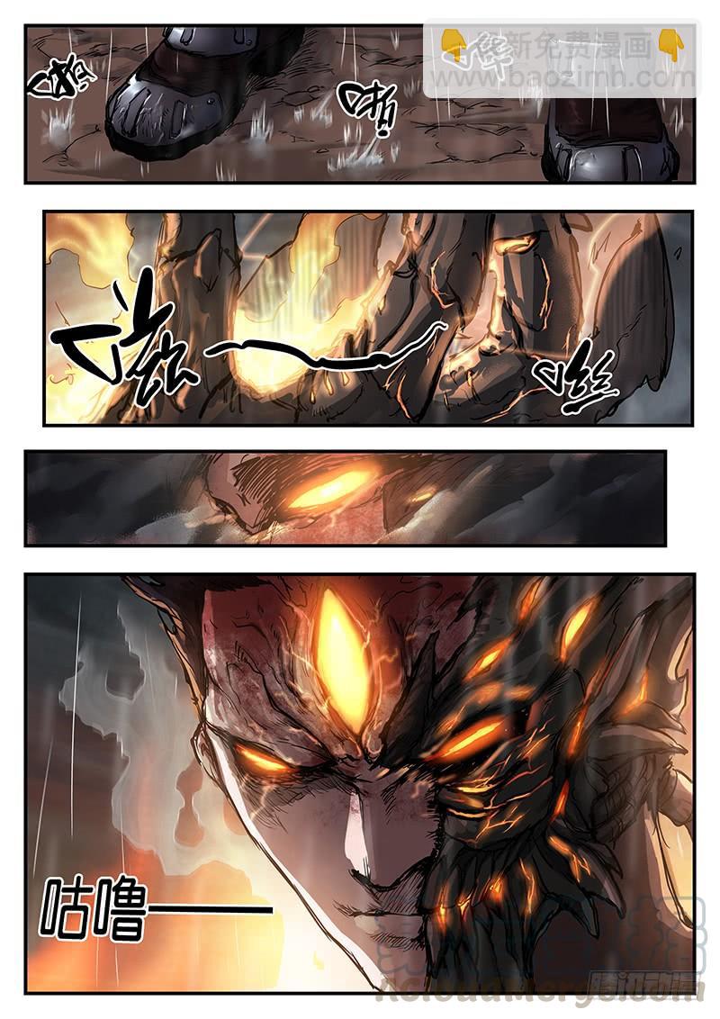 第九十四话-第94话