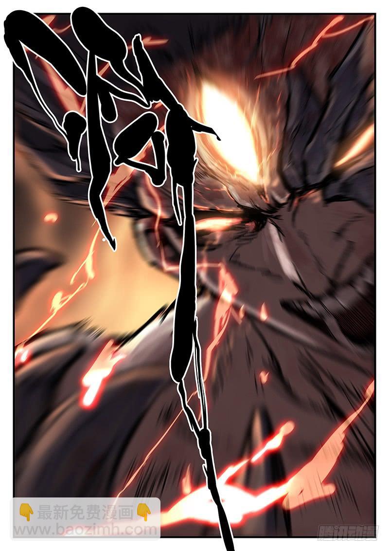 第九十四话-第94话