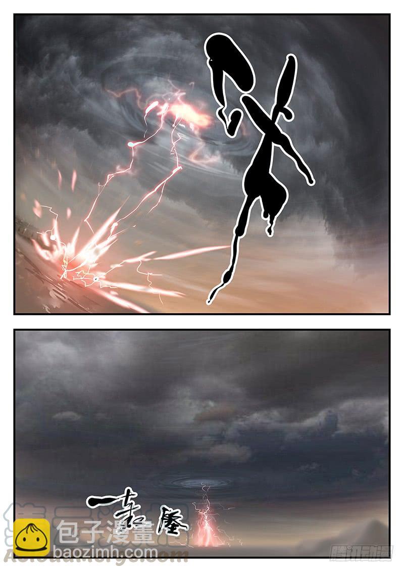 第九十四话-第94话