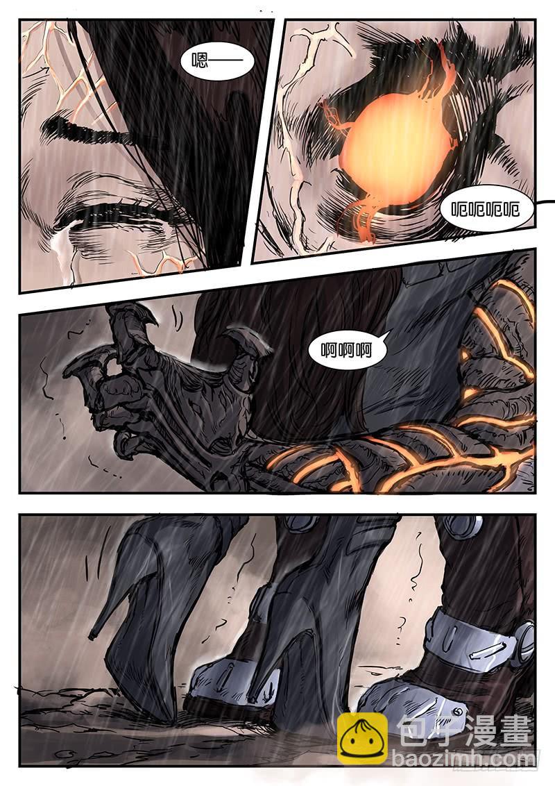 第九十六话-第96话