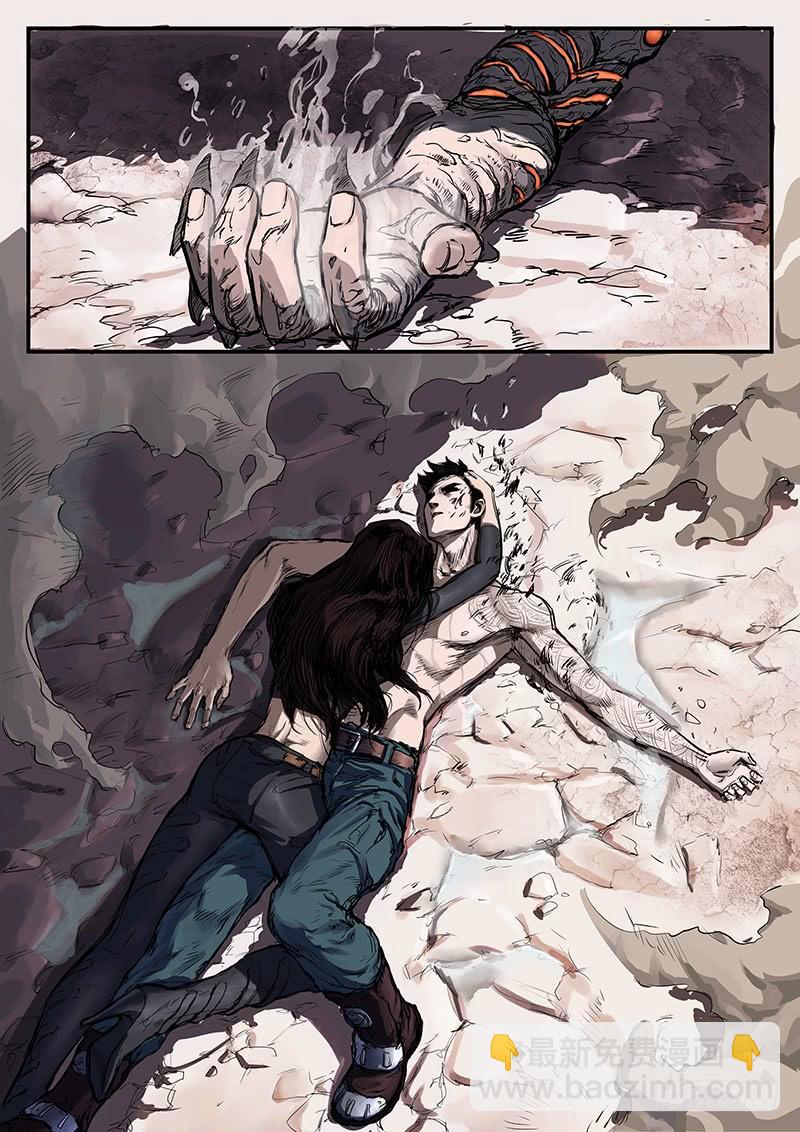 第九十六话-第96话