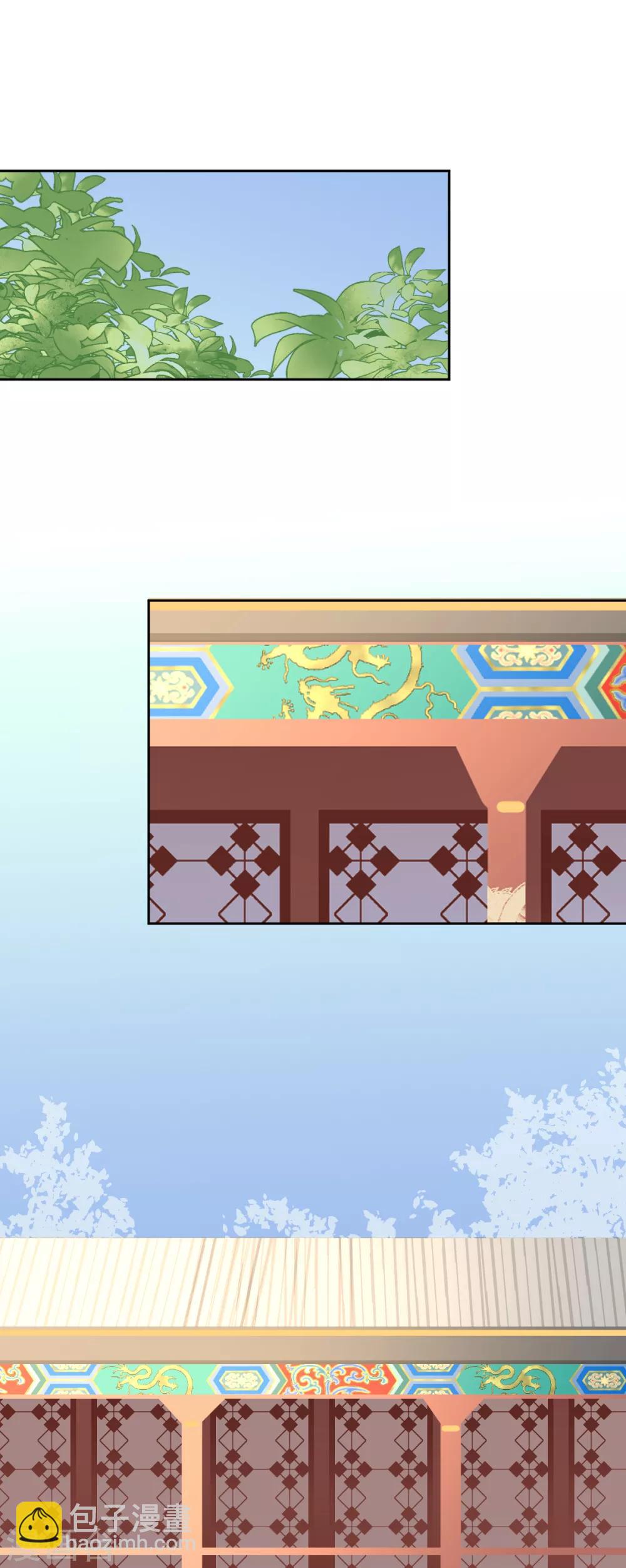 偃師妖后 - 第7話 初入王府 - 3