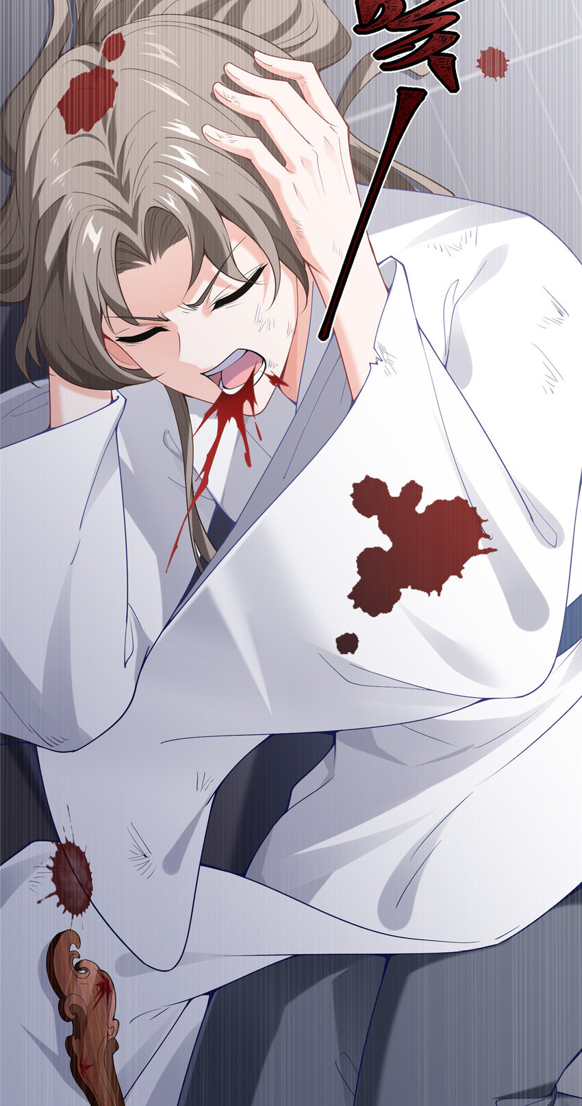 01 卖祖坟？慢走不送！(1/2)-第2话