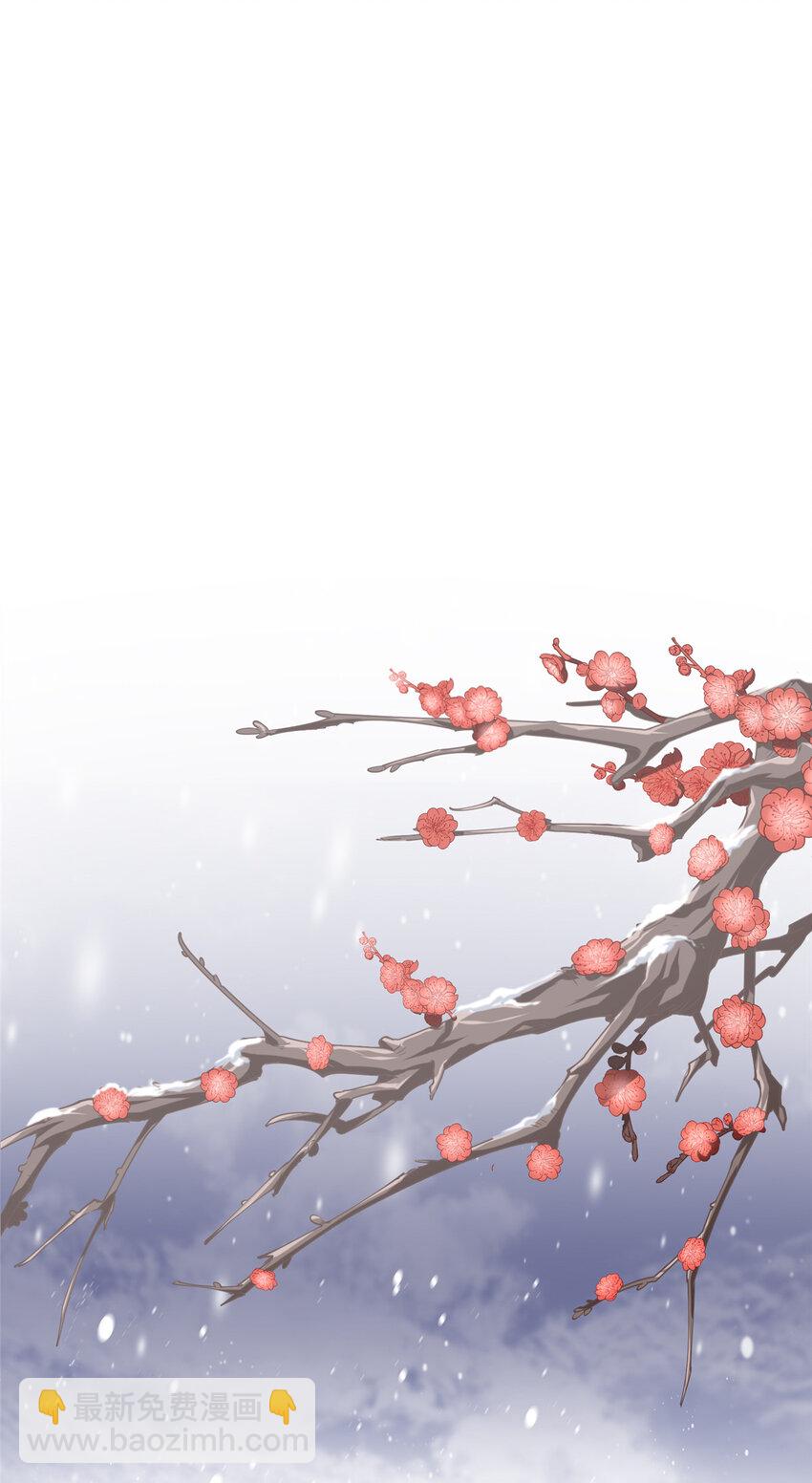 01 卖祖坟？慢走不送！(1/2)-第2话