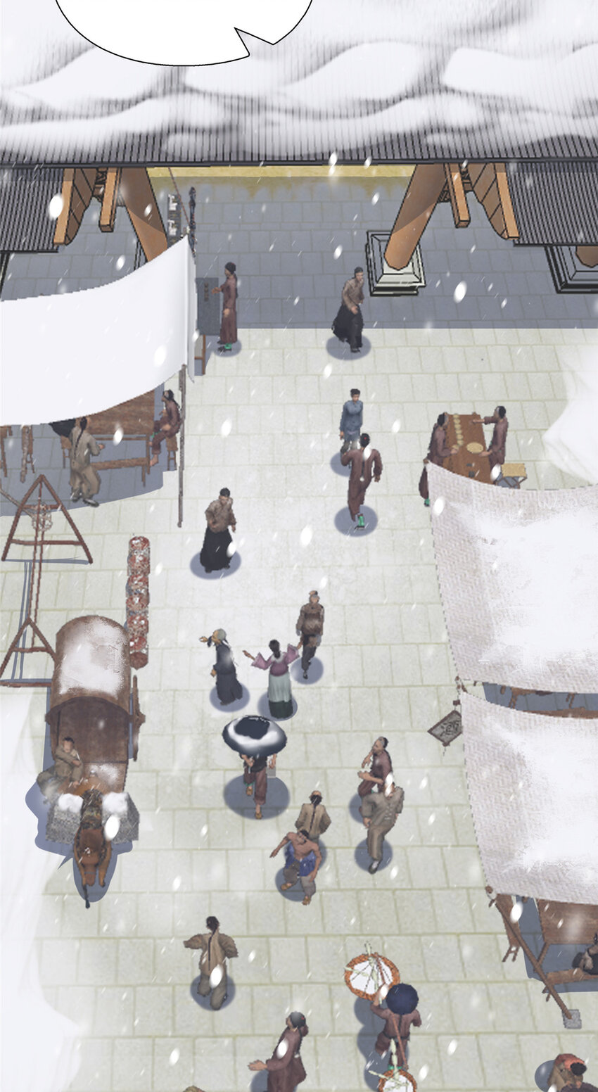 01 卖祖坟？慢走不送！(1/2)-第2话