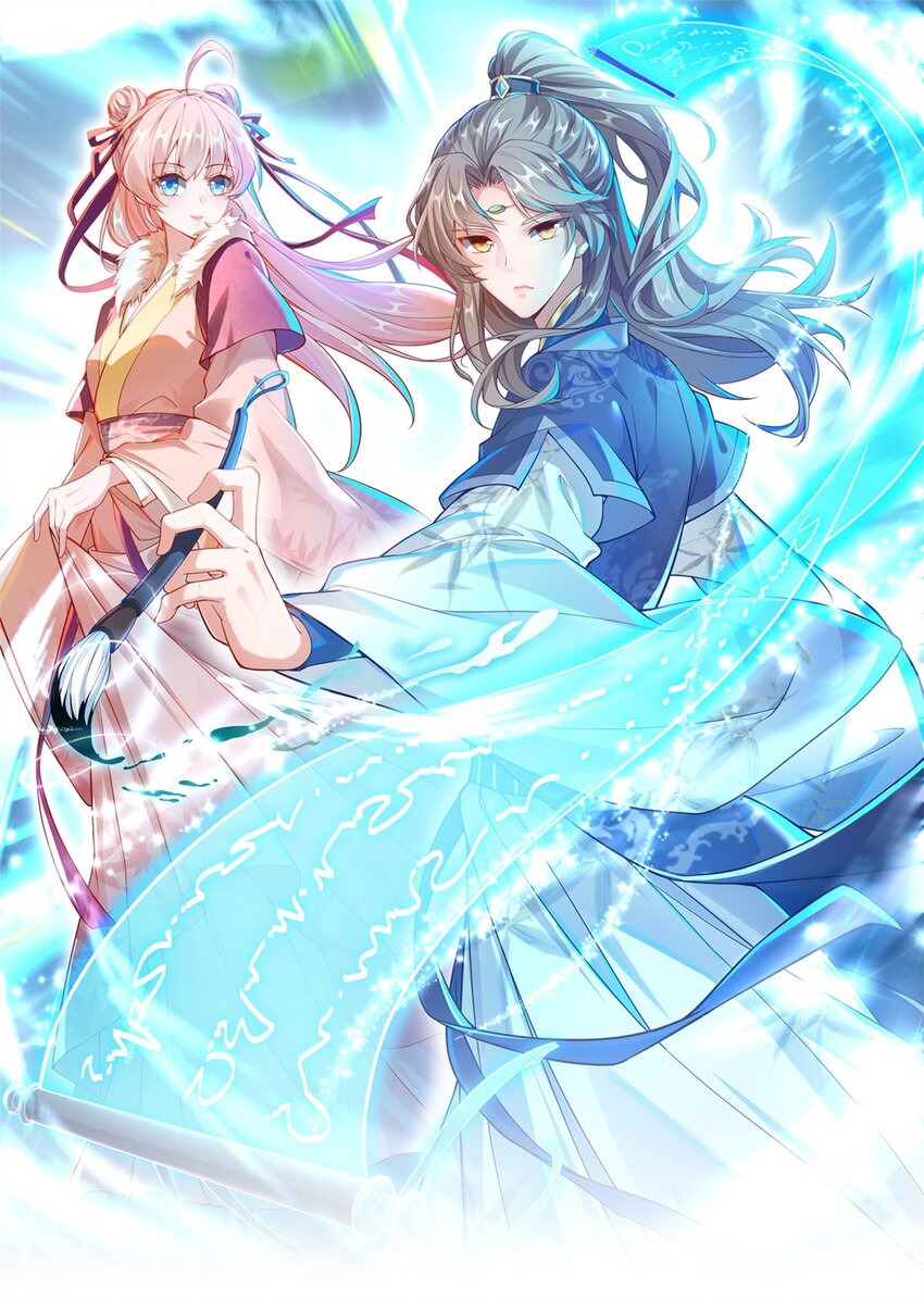 13 叶维翰病发(1/2)-第14话