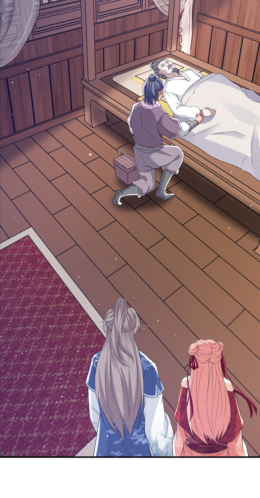 13 叶维翰病发(1/2)-第14话