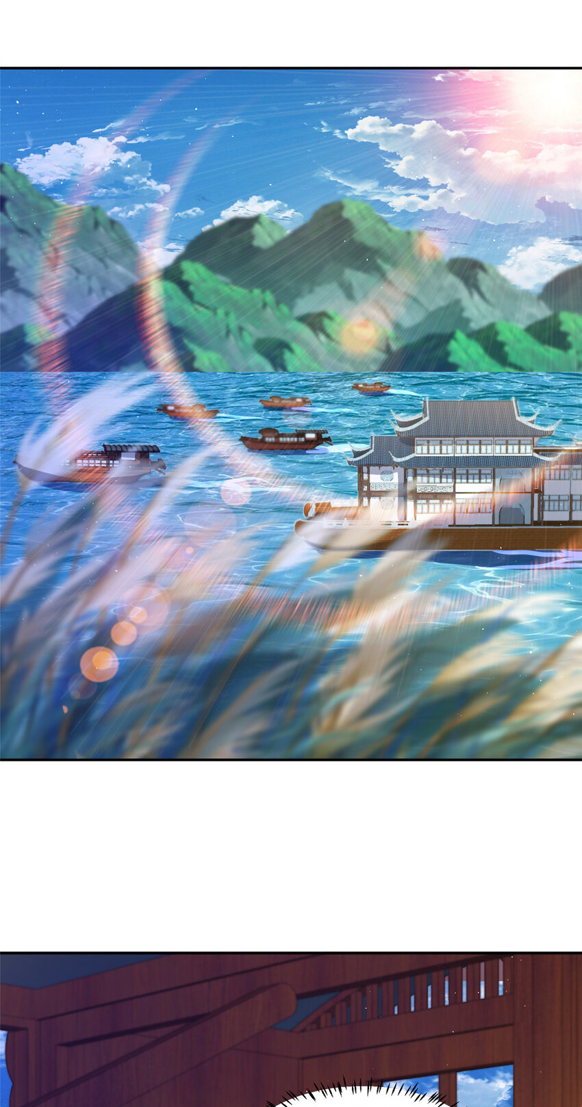 15 雾中现画舫-第16话