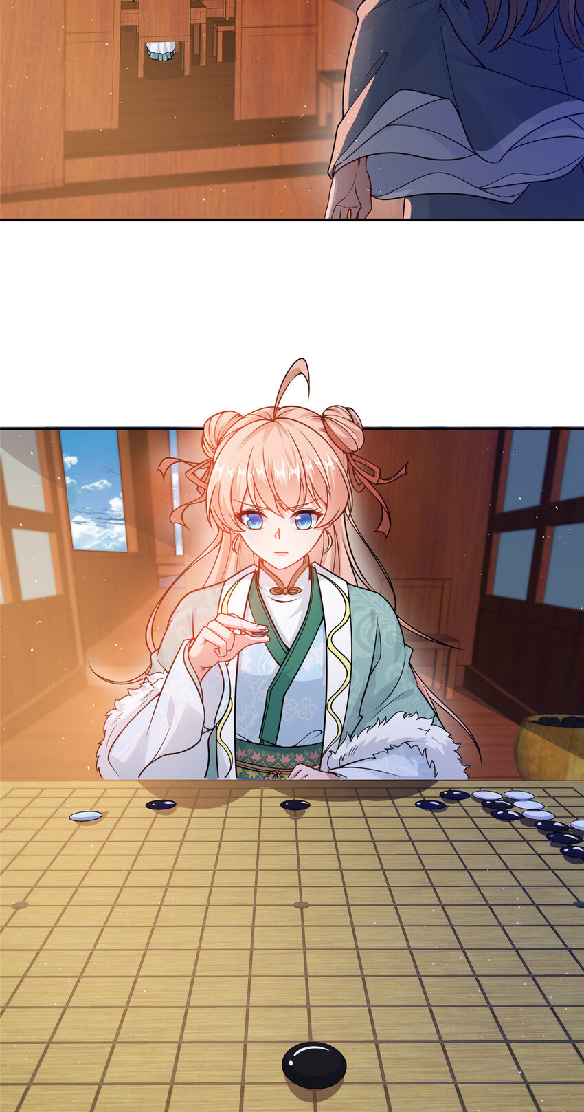 15 雾中现画舫-第16话