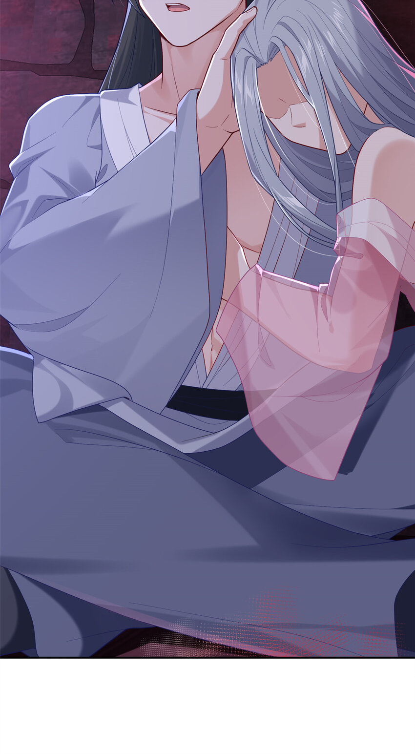 17 草莽蛇种-第18话