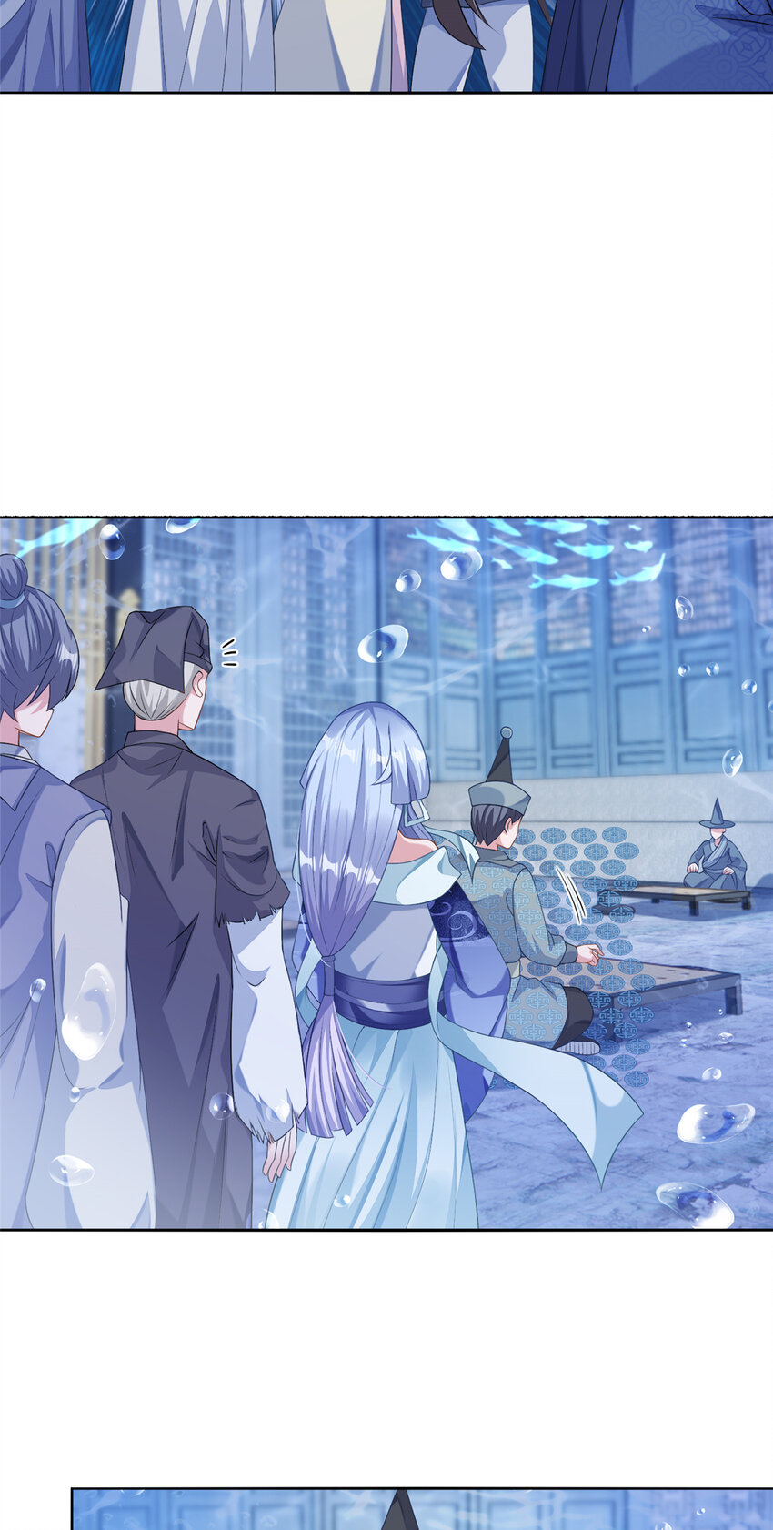 19 怪鱼食人-第20话