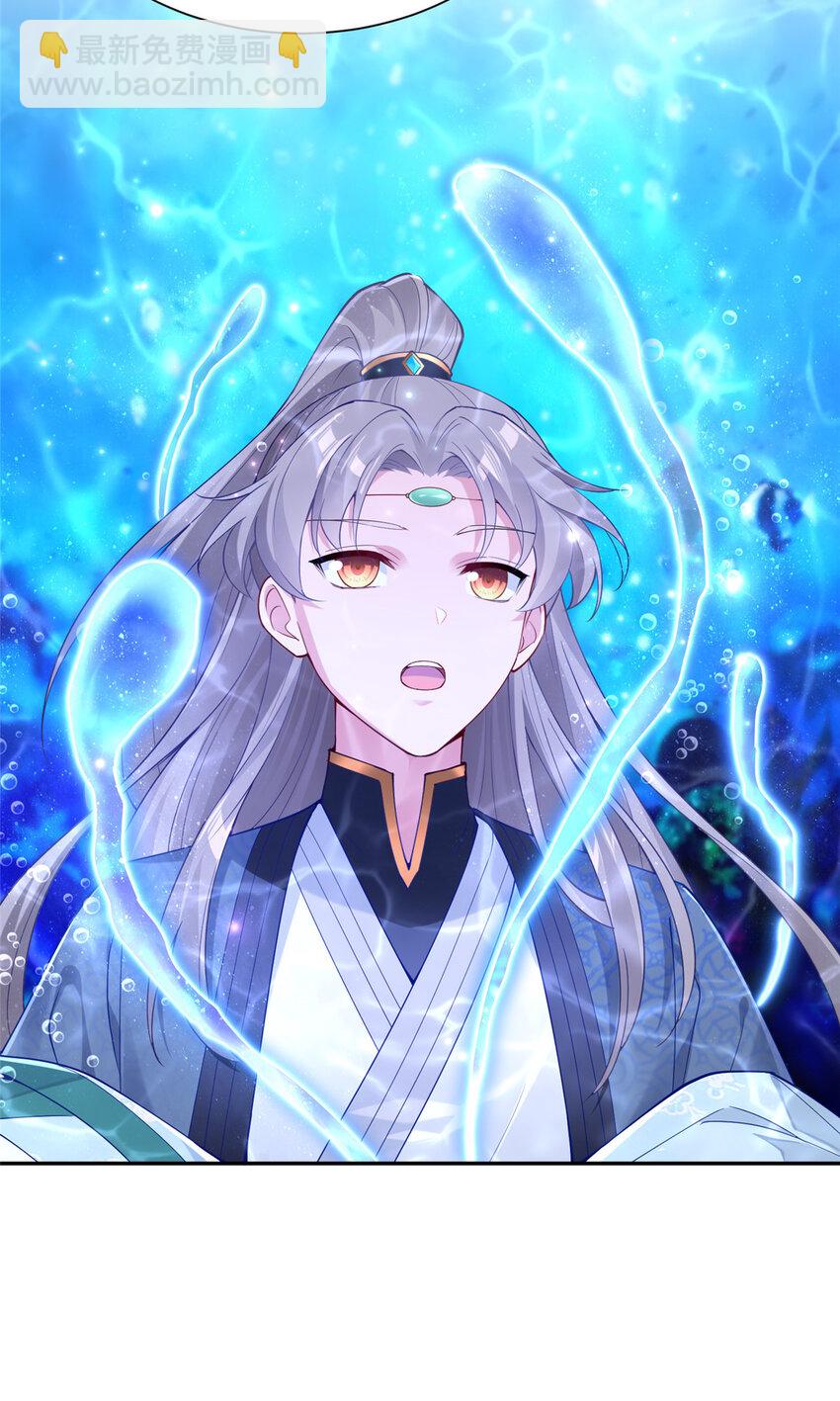 23 蟠龙囚笼-第24话