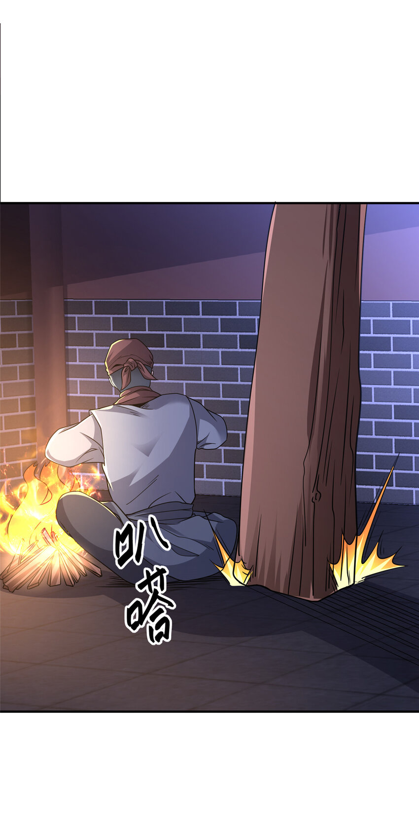 03 以眼还眼(1/2)-第4话