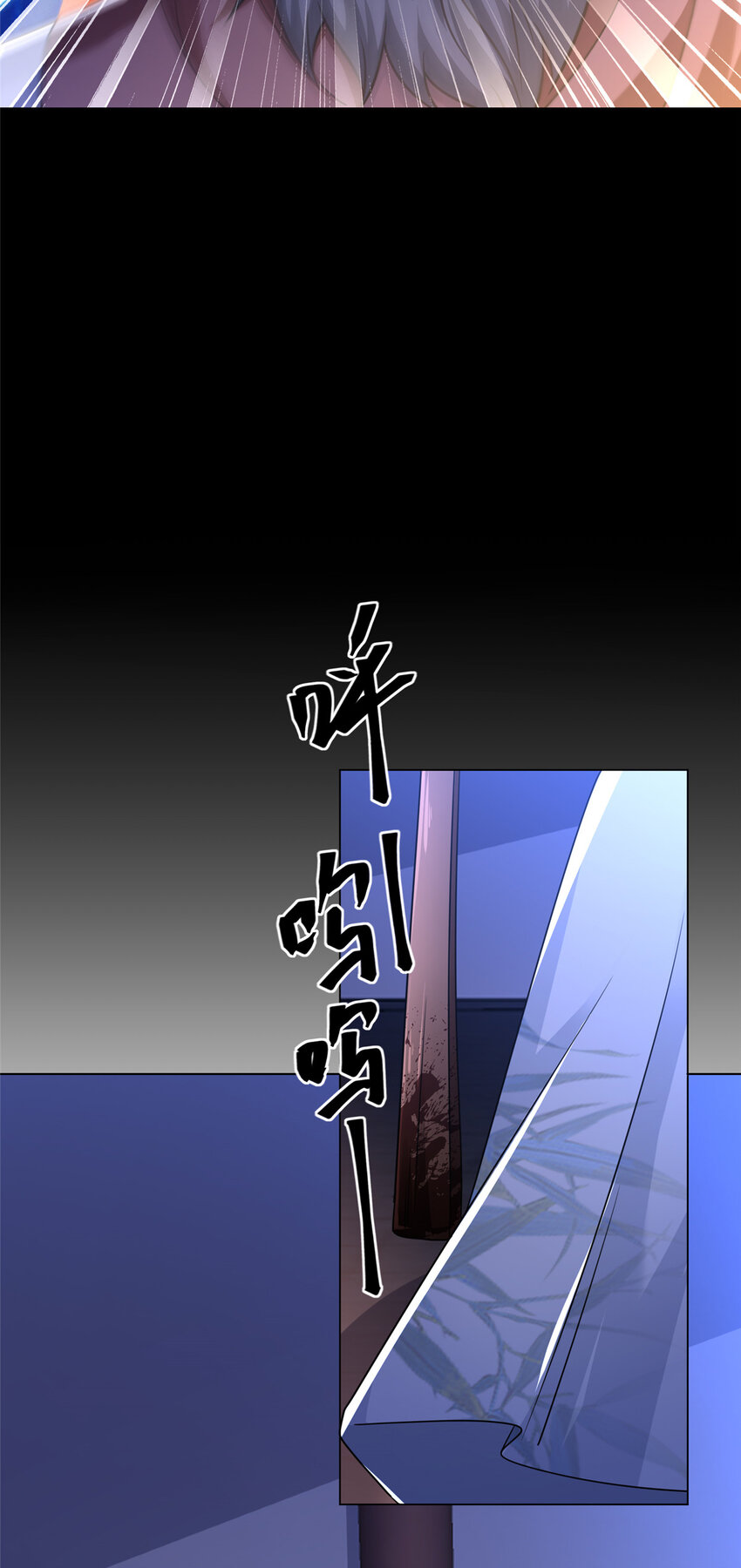 03 以眼还眼(1/2)-第4话