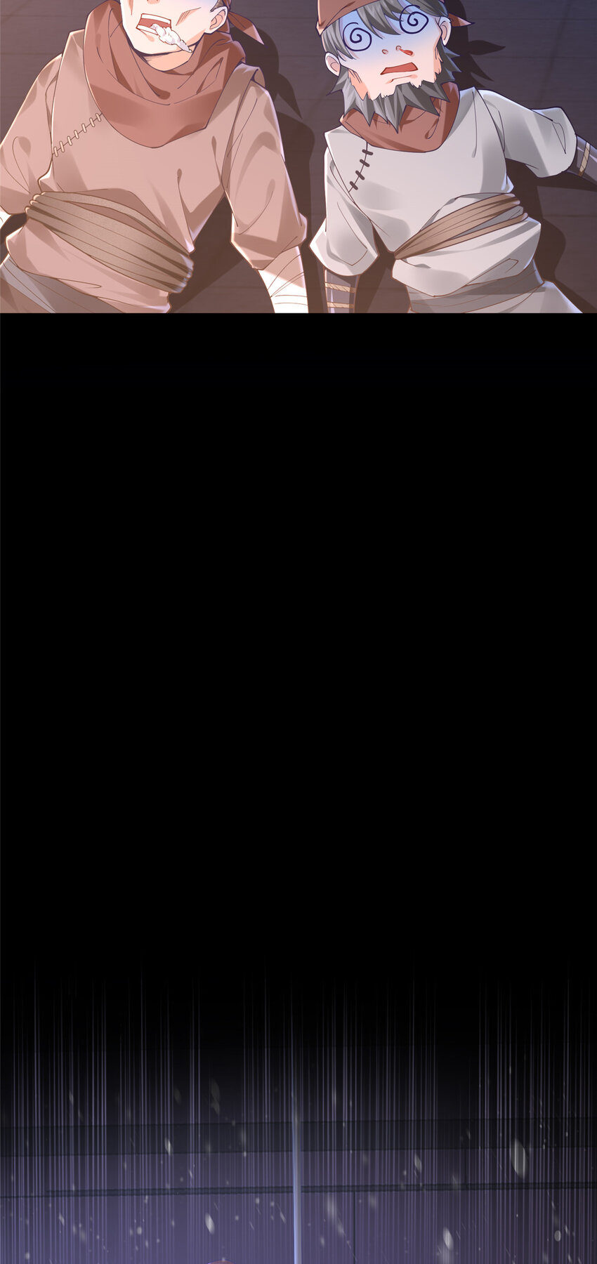 03 以眼还眼(1/2)-第4话