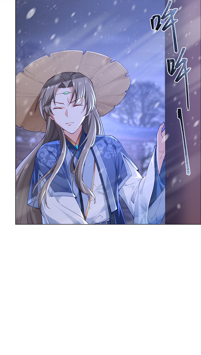 03 以眼还眼(1/2)-第4话