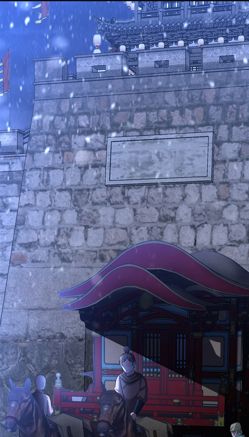 05 指狐为妻(1/2)-第6话