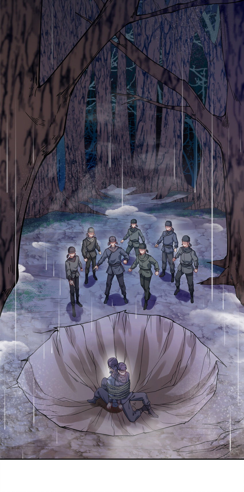 07 县试开始-第8话