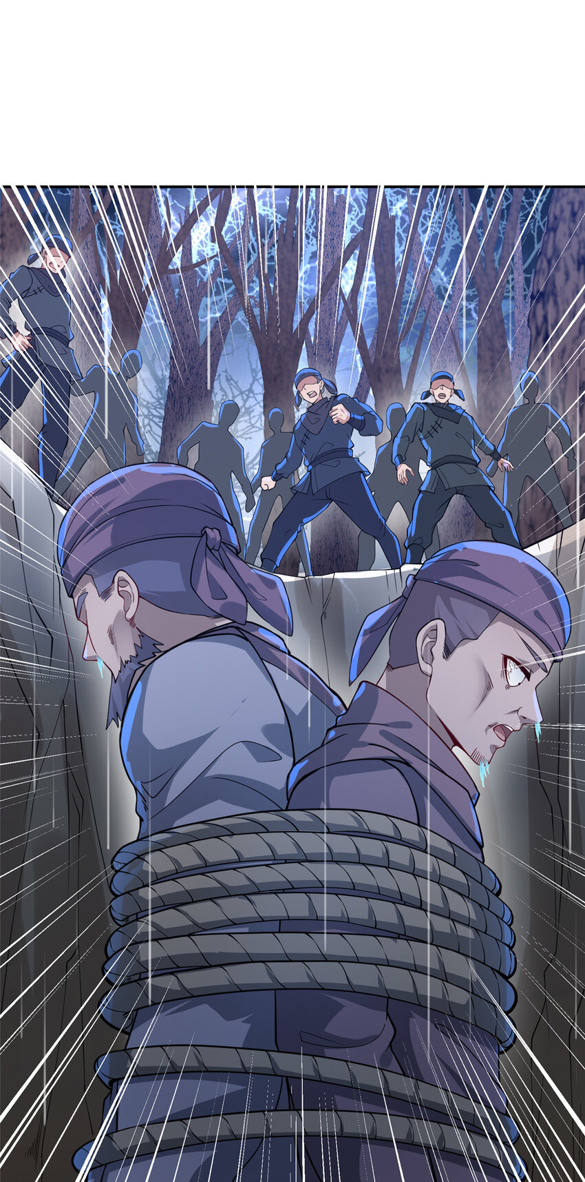 07 县试开始-第8话