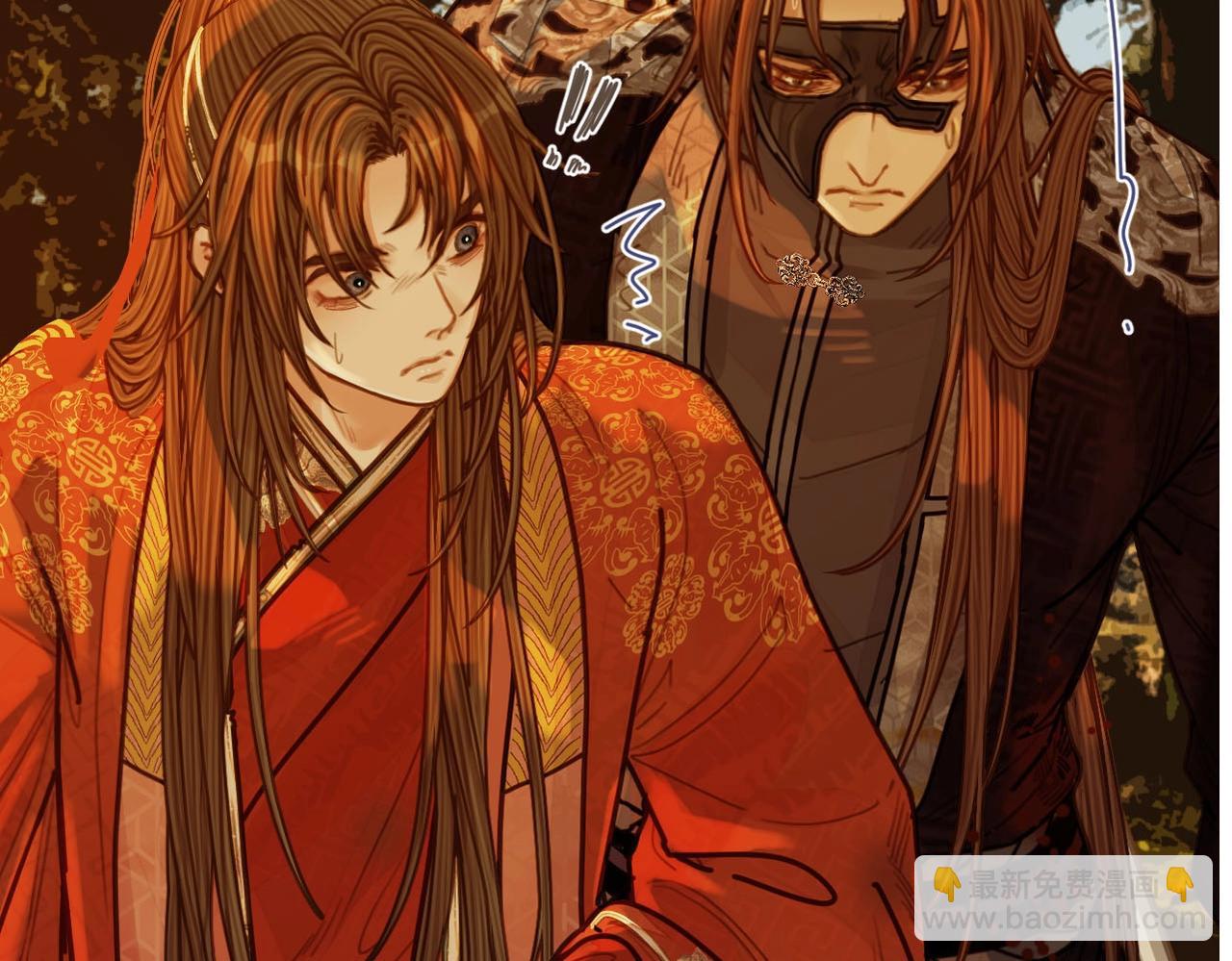 第99话 王爷身份暴露！(1/3)-第102话