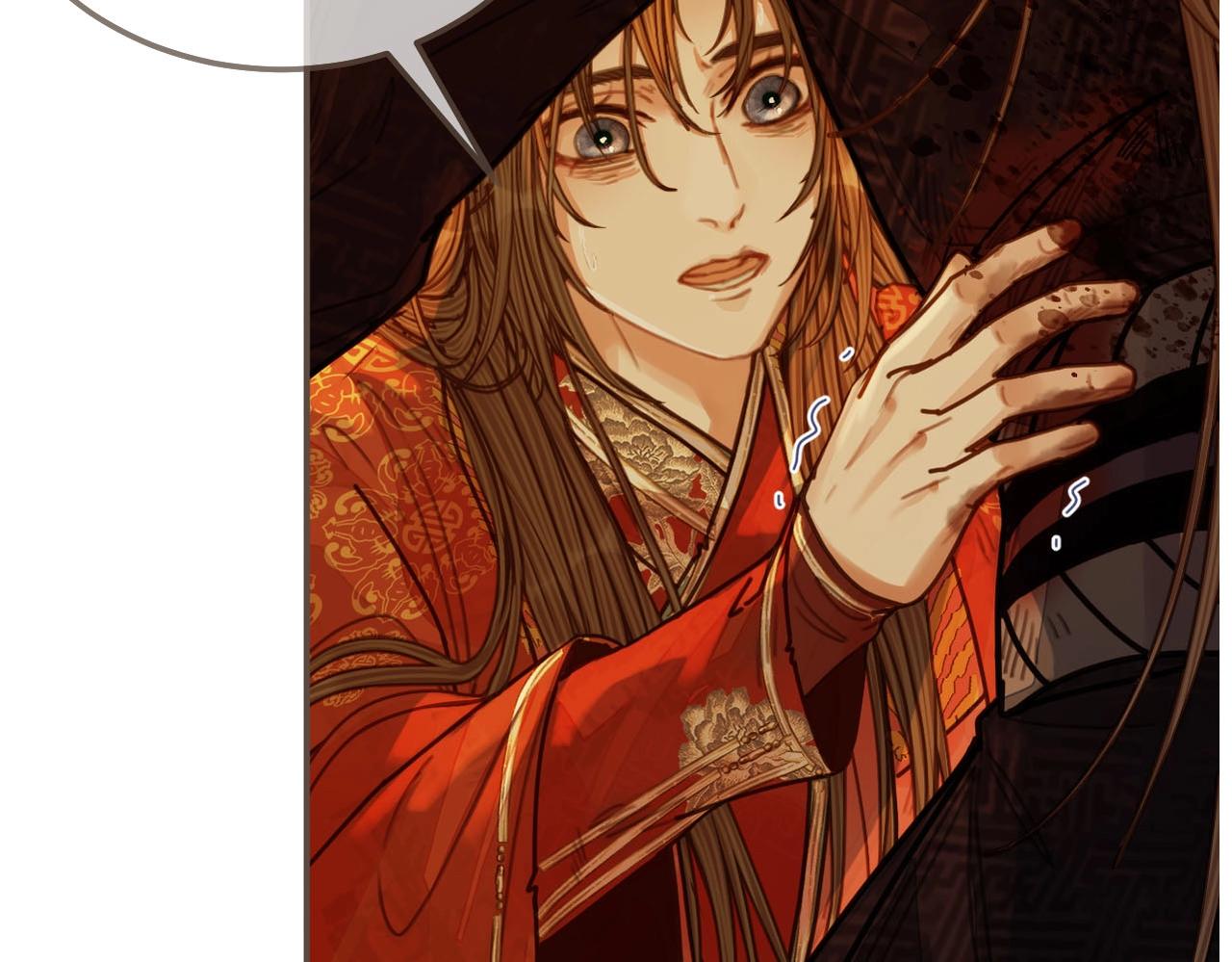 第99话 王爷身份暴露！(1/3)-第102话