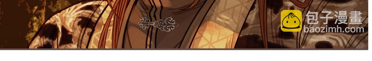 第99话 王爷身份暴露！(1/3)-第102话