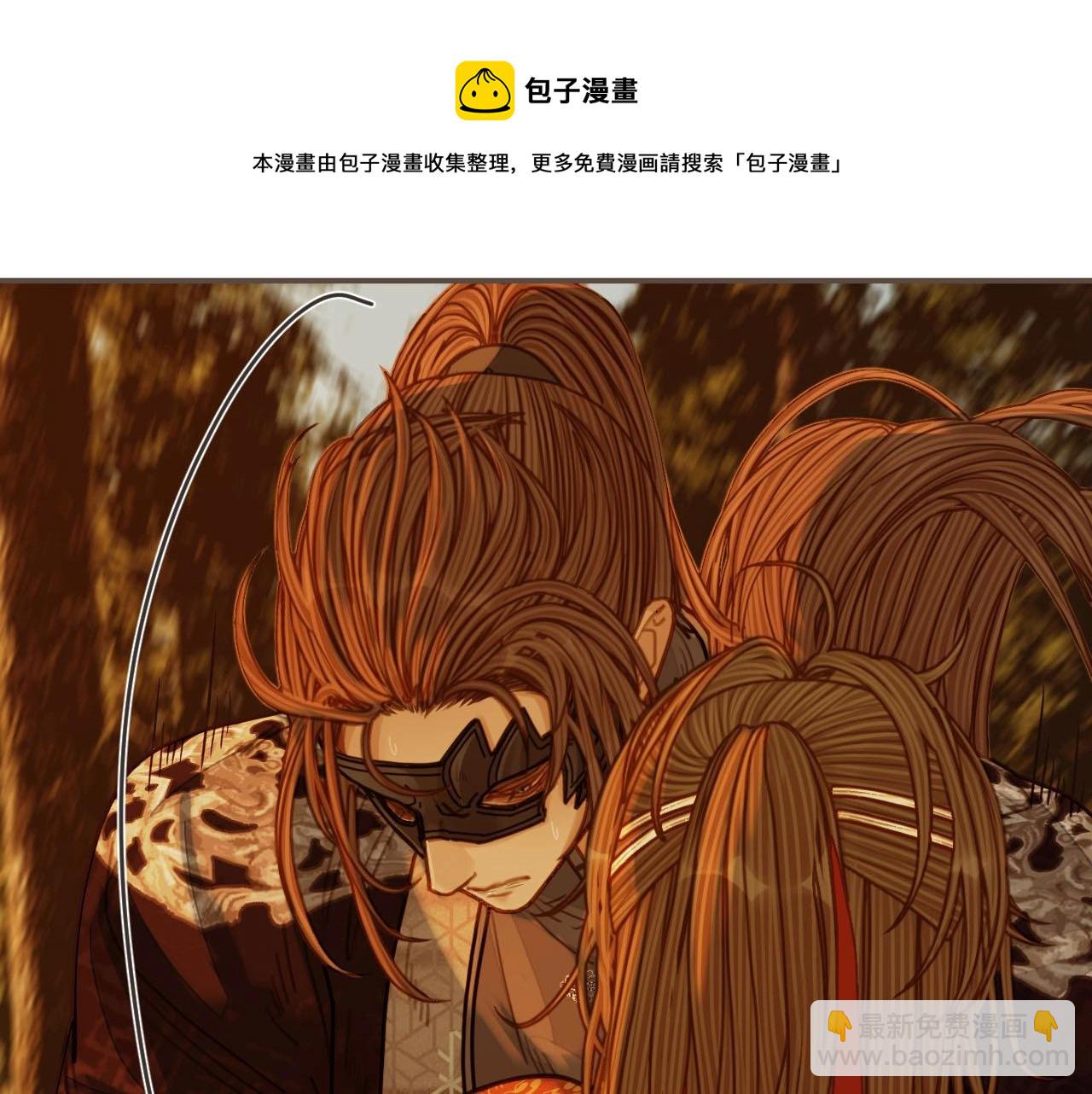 第99话 王爷身份暴露！(1/3)-第102话