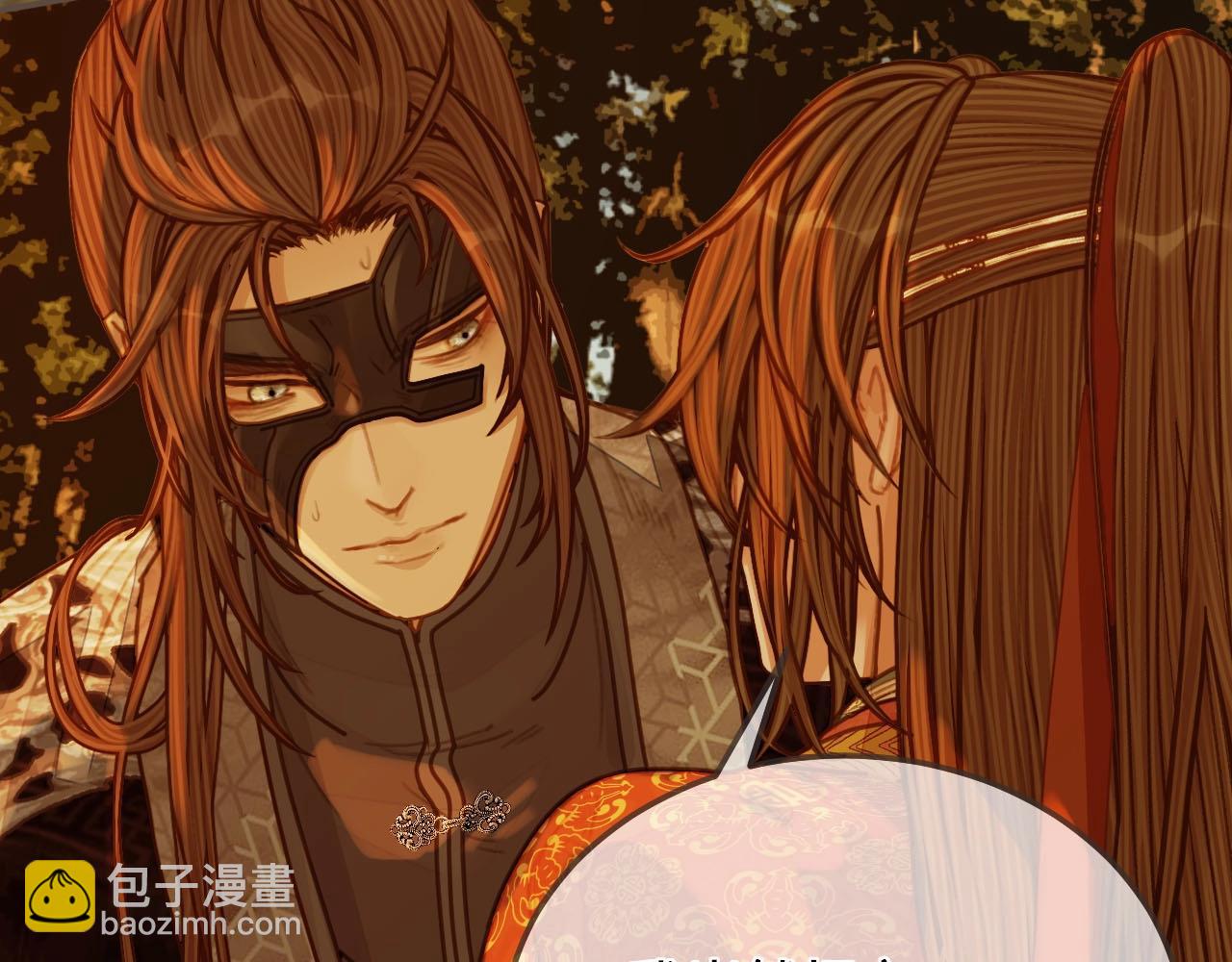 第99话 王爷身份暴露！(1/3)-第102话