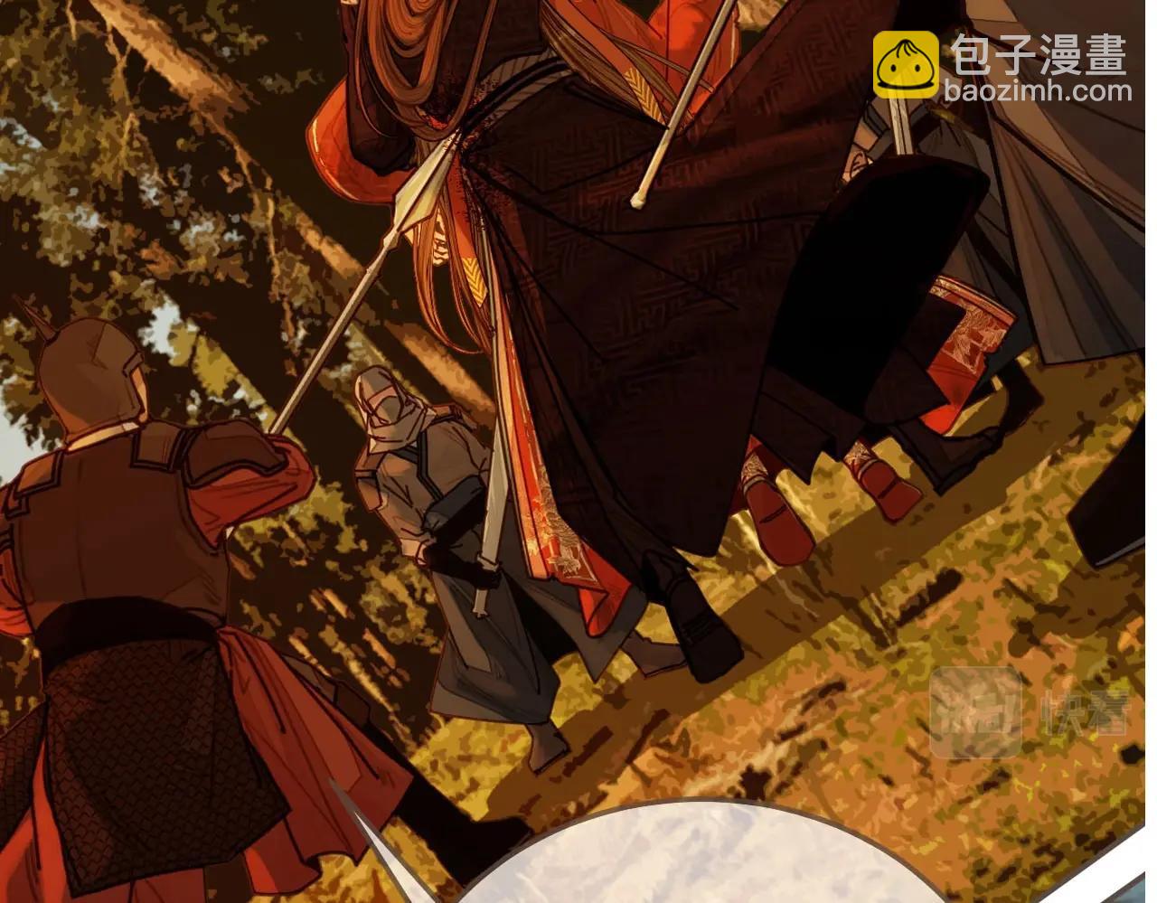 第99话 王爷身份暴露！(1/3)-第102话