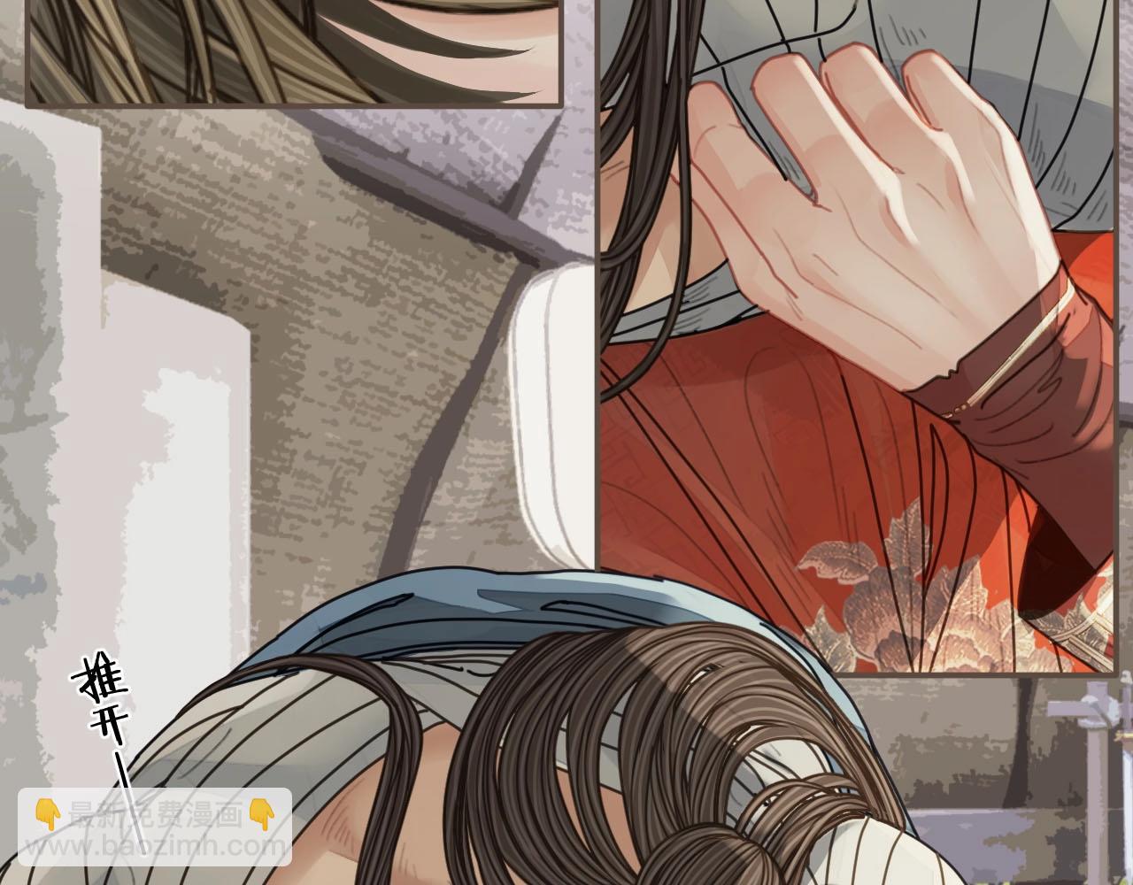 第103话 甜甜腻腻的小心思(1/2)-第106话