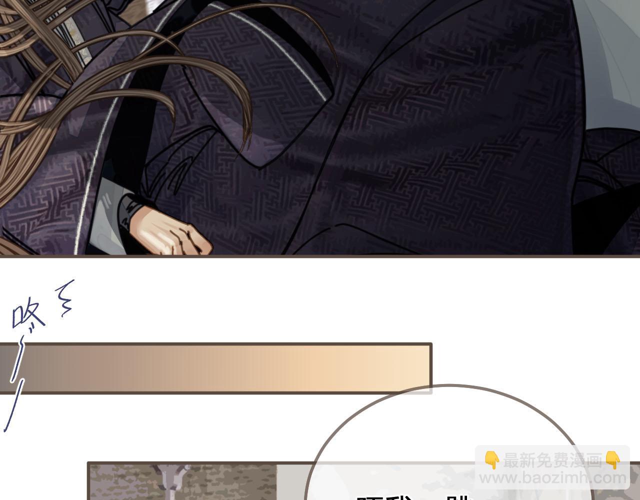 第107话 这个皇帝不像话(1/3)-第110话