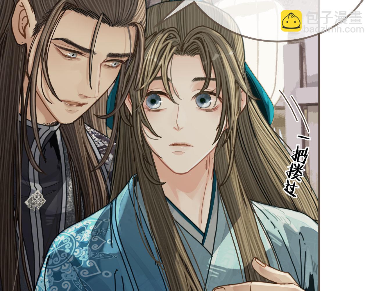 第107话 这个皇帝不像话(1/3)-第110话