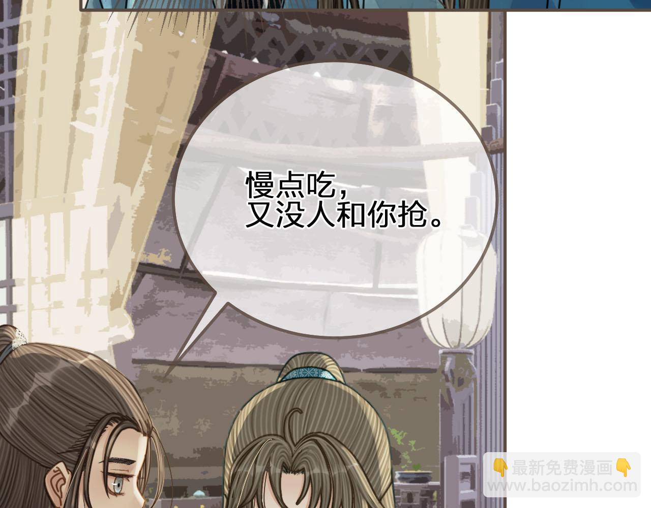 第107话 这个皇帝不像话(1/3)-第110话