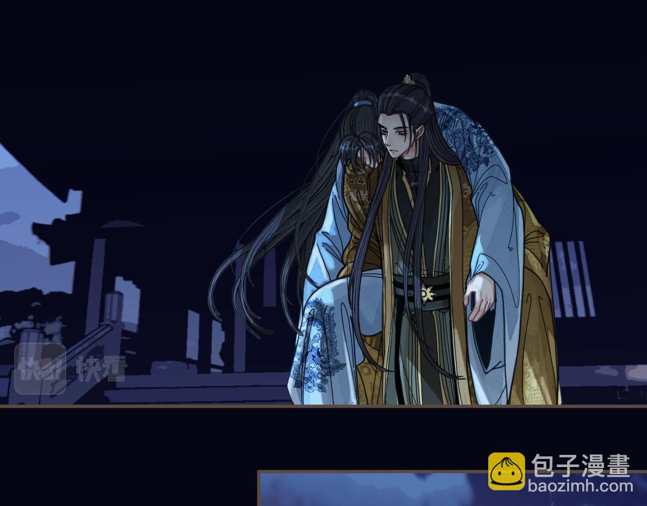 第109话 月下的真心(1/3)-第112话