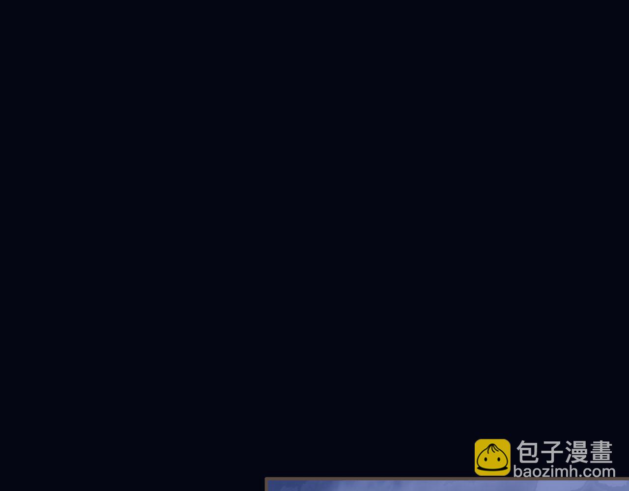 第109话 月下的真心(1/3)-第112话