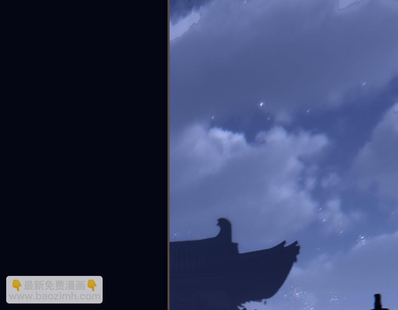 第109话 月下的真心(1/3)-第112话