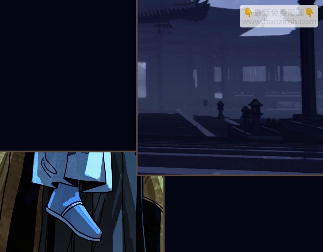 第109话 月下的真心(1/3)-第112话