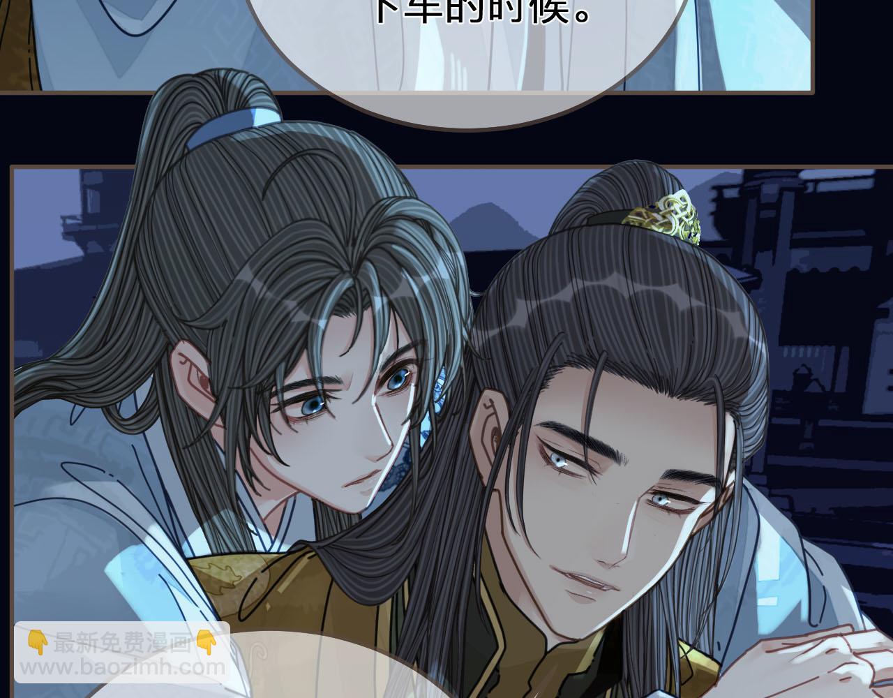 第109话 月下的真心(1/3)-第112话